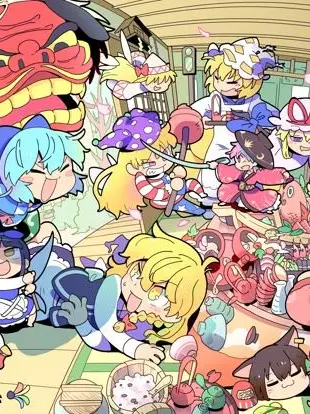 5mmQuest7516의 幻想郷で宴会をしよう！