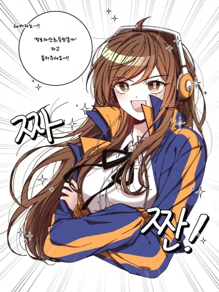 ToughPeach6130의 산나비 상견례?!