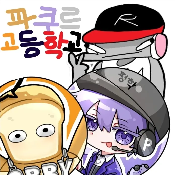 hjw0403의 평학, 유기사, 준브레드(+여우)