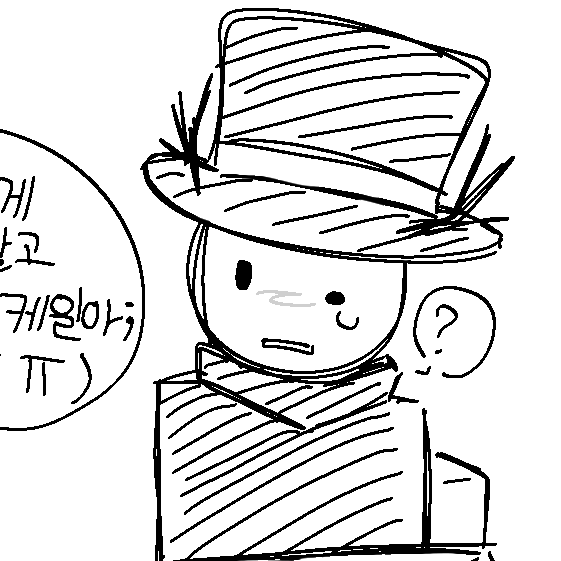 케일[Cail] 대표 이미지