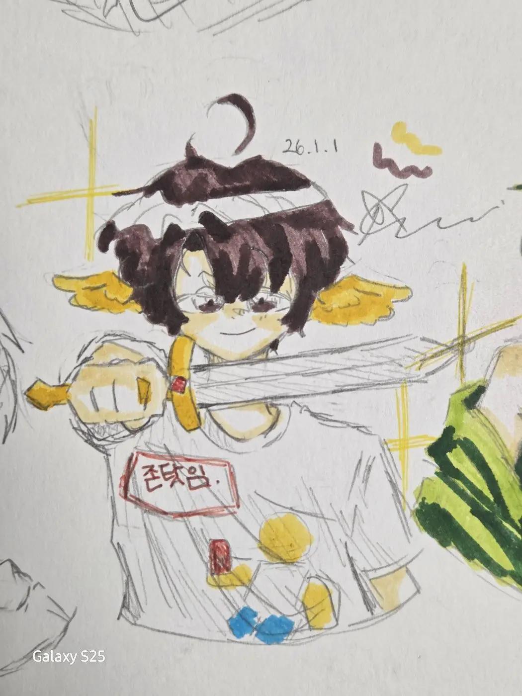 Liden_A.U.K의 개인용 못 만들었으니까 하지마세요