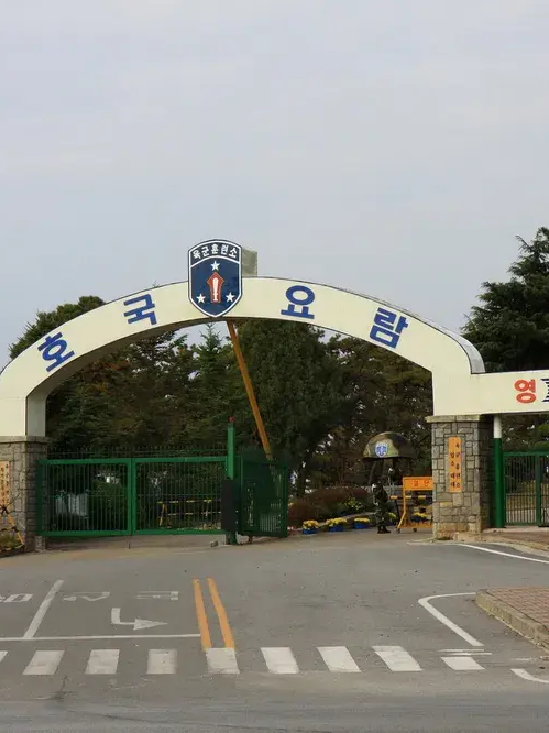 패러다이스 11명의 육군훈련소 입대 대표 이미지