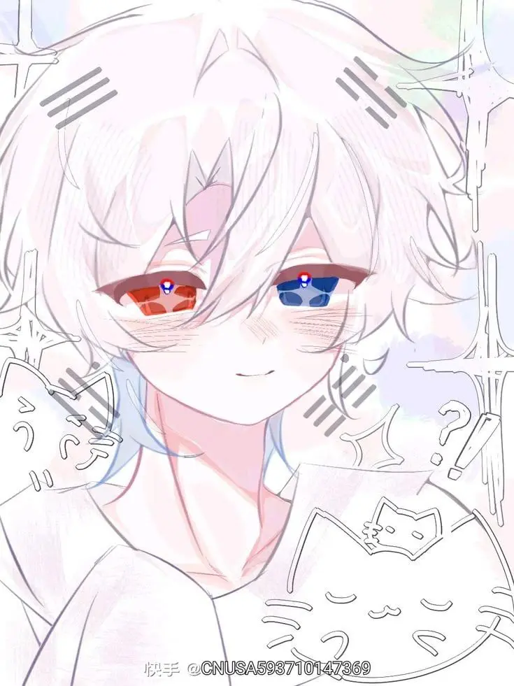 Sakurasia의 컨휴