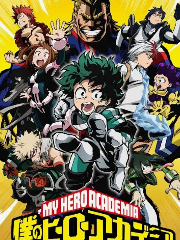 PuristAkita6604의 MHA Class1-A
