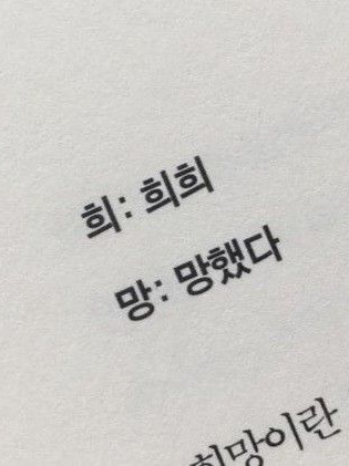 연애프로그램 대표 이미지