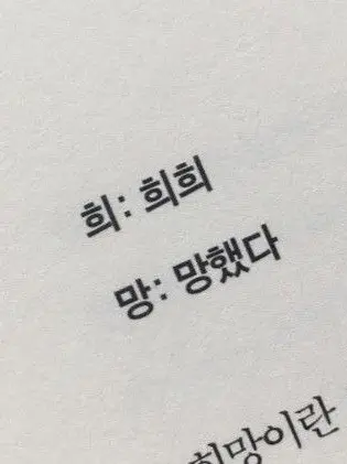 123oo56의 연애프로그램