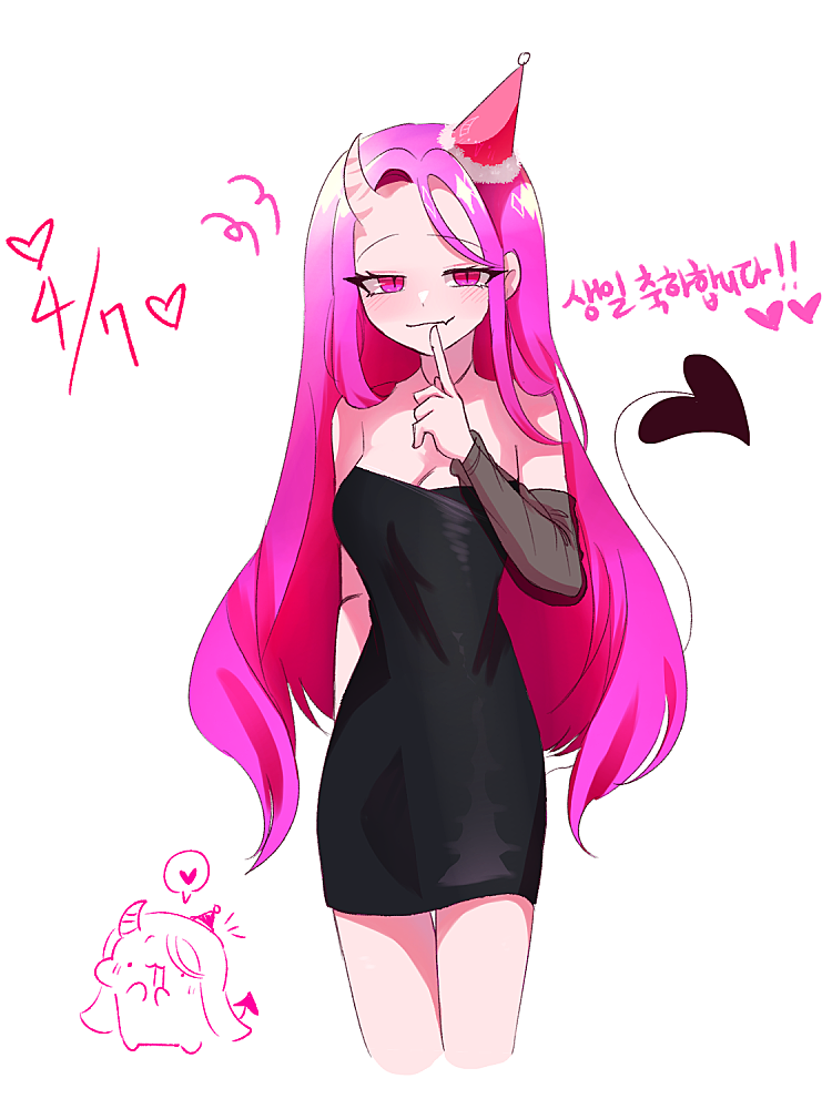 꿈의악마들의 파자마 파티~(🐺🦊) 대표 이미지
