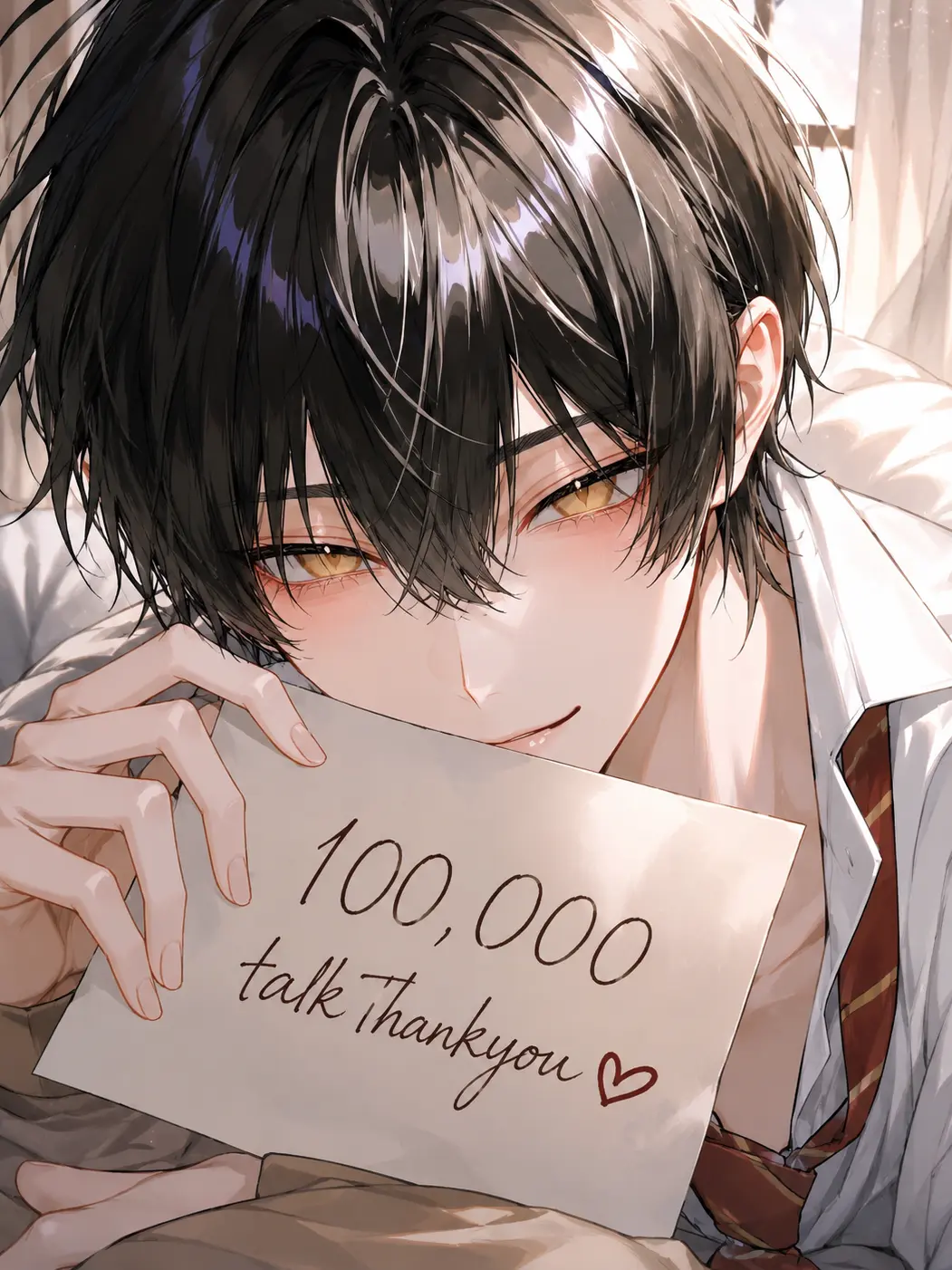 nikuheki_x의 幼なじみは奪いたい