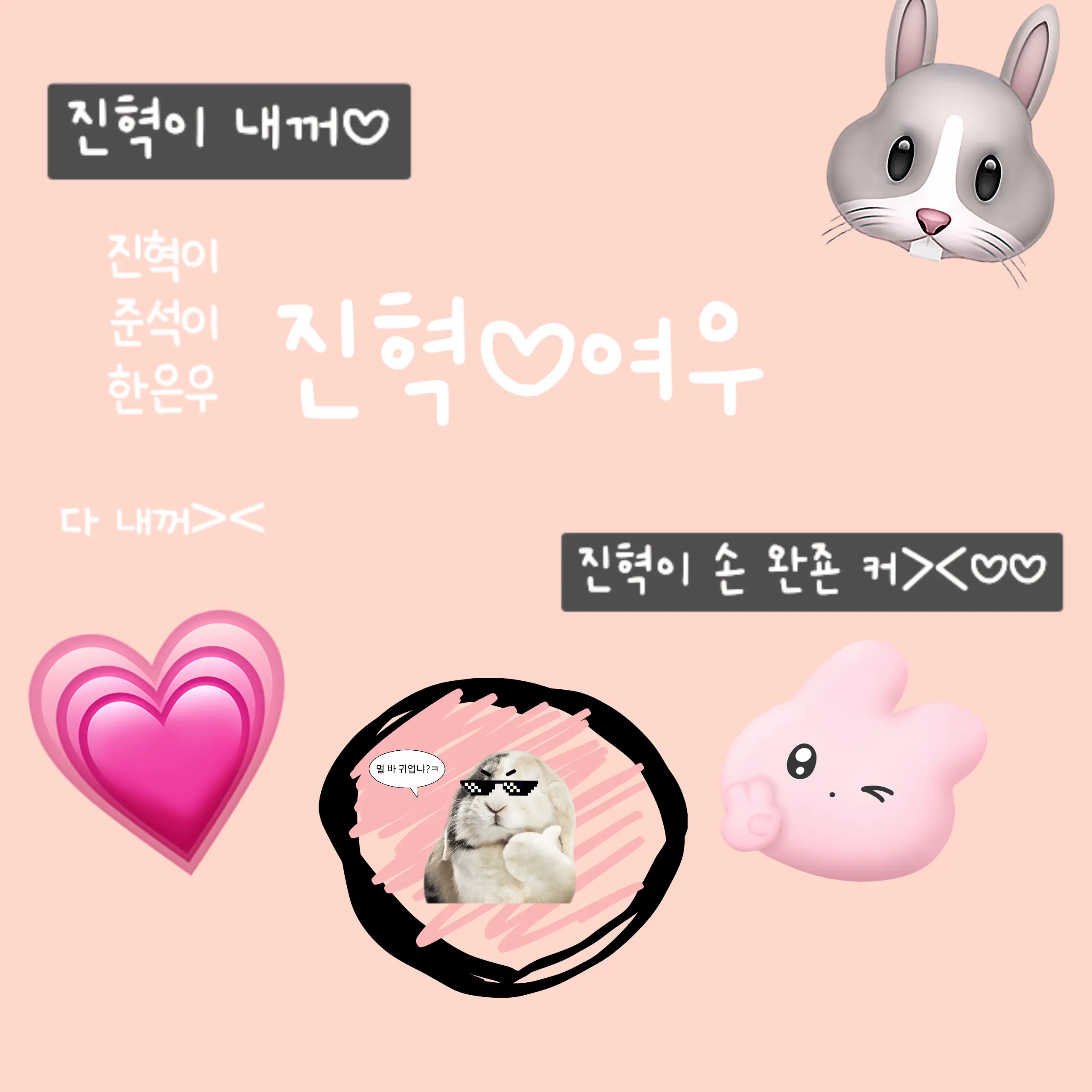 RegalToe3249의 김여우