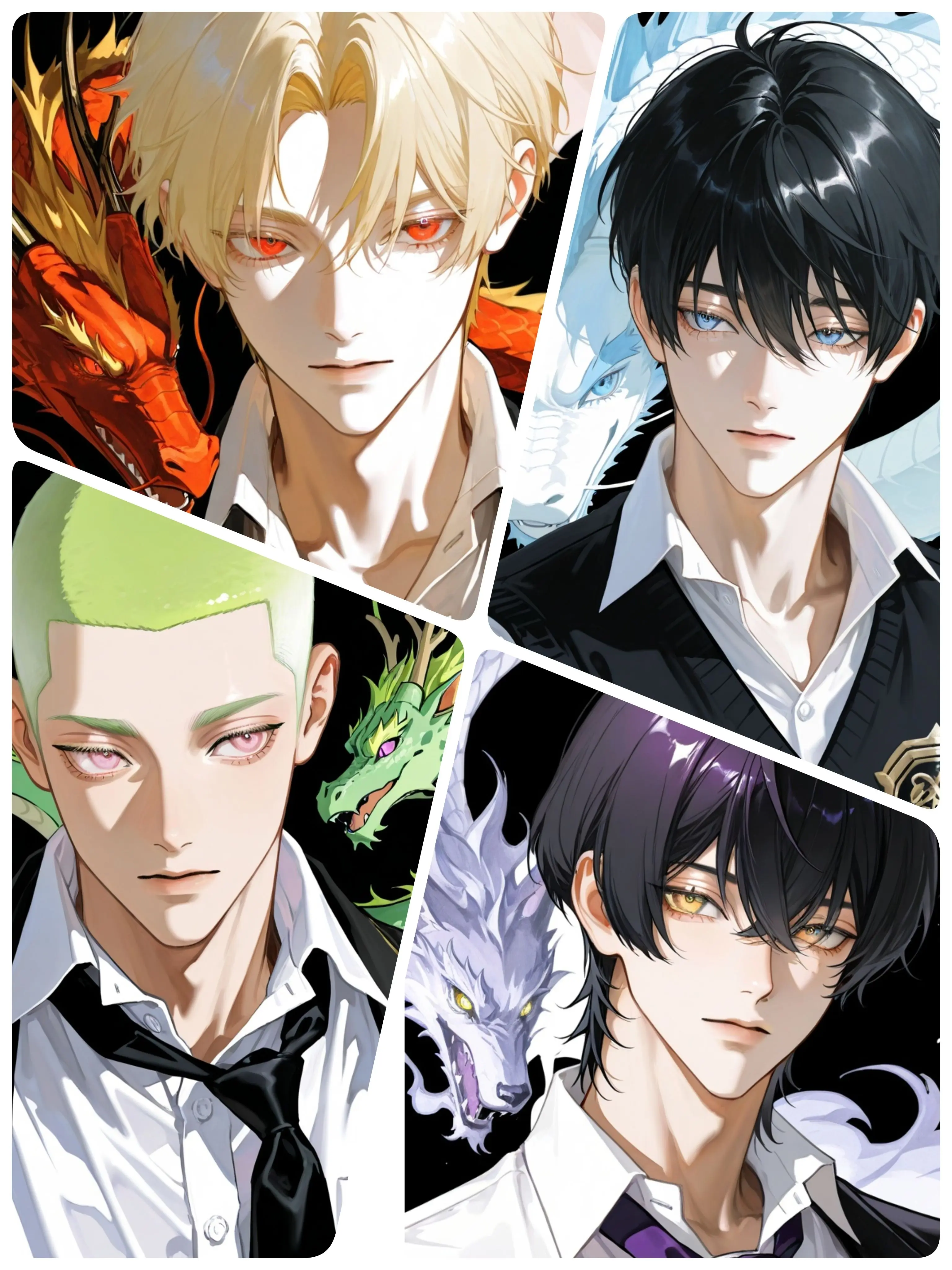 II2sil24의 四つ子の龍