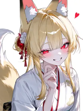aira__iloveyou의 狐妖は『家がない』！！