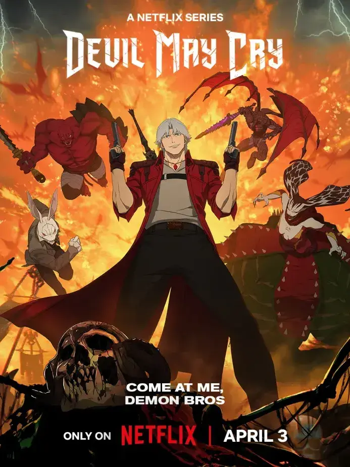 AlienFocus9379의 Devil May Cry