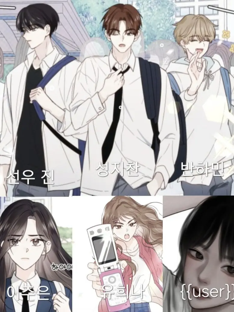 GAUTHLS861의 세게 서열0위님, 제발 그만해 주세요