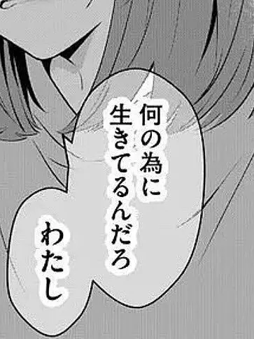 kgmhnn의 にじさんじの新人VTuberさん