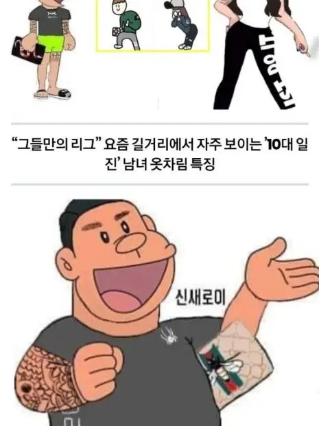 MaroonSaw5236의 이거내가하고싶어서만듬