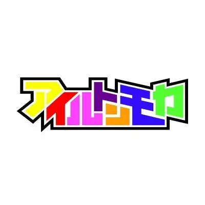 CraftyGulf1752의 アイルトンモカ