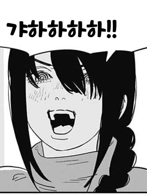 Potentiondeath의 체인소맨 학교