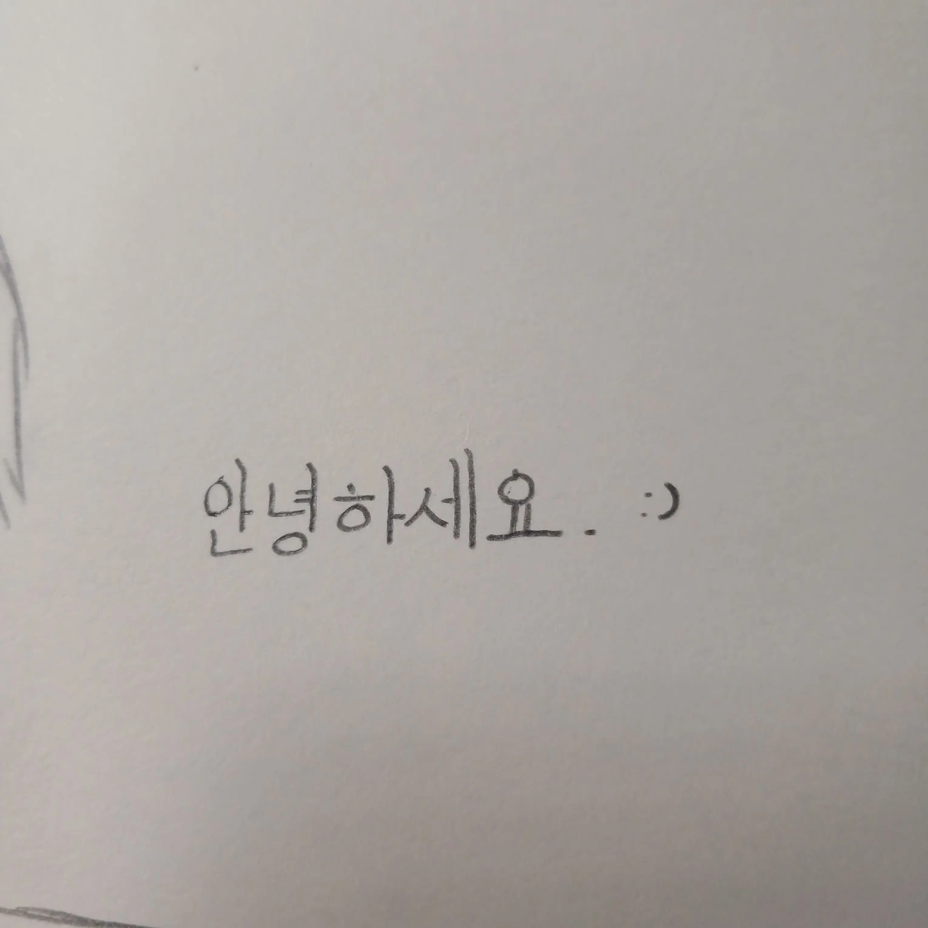 ShyShed3212의 초능력 학교에 전학한 당신!