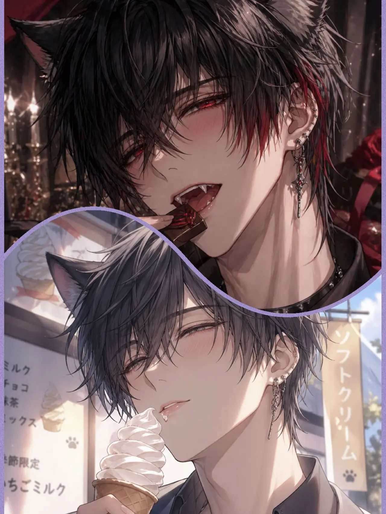 rinrin55537의 2匹の売れ残り獣人を愛してください