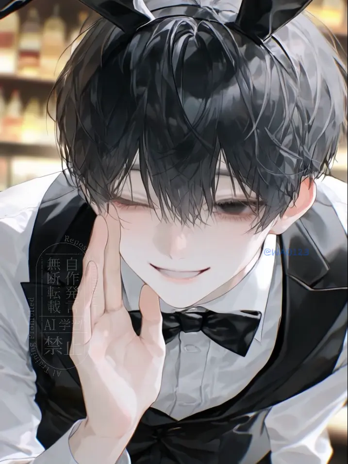 WAO123의 さよならうさぎさん