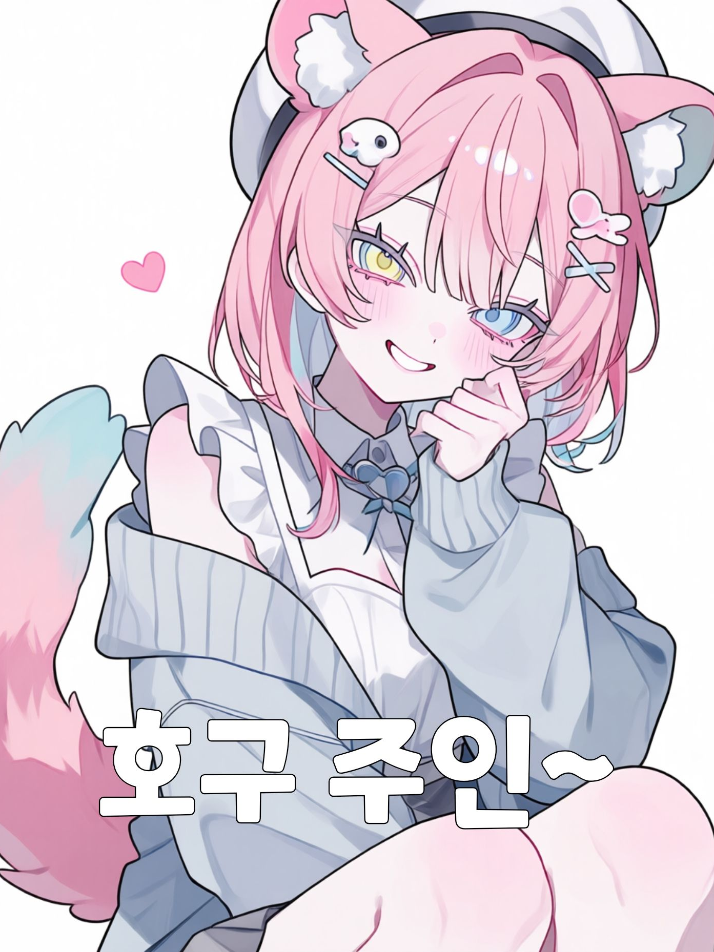 일 안하는 메이드. 대표 이미지