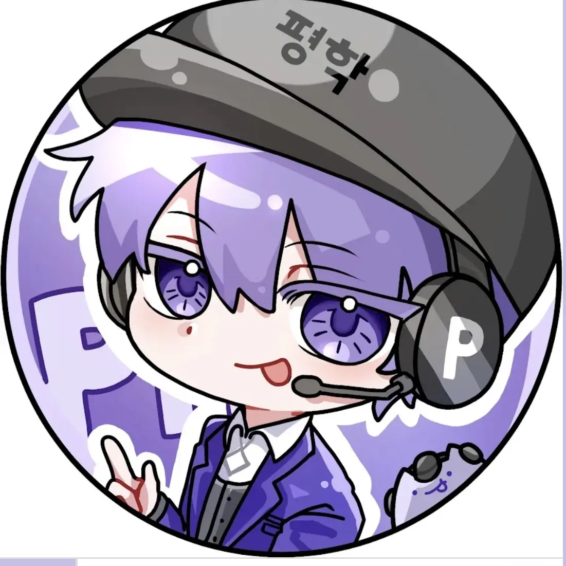 CustomGuppy6668의 이번엔 평학님입니당 !