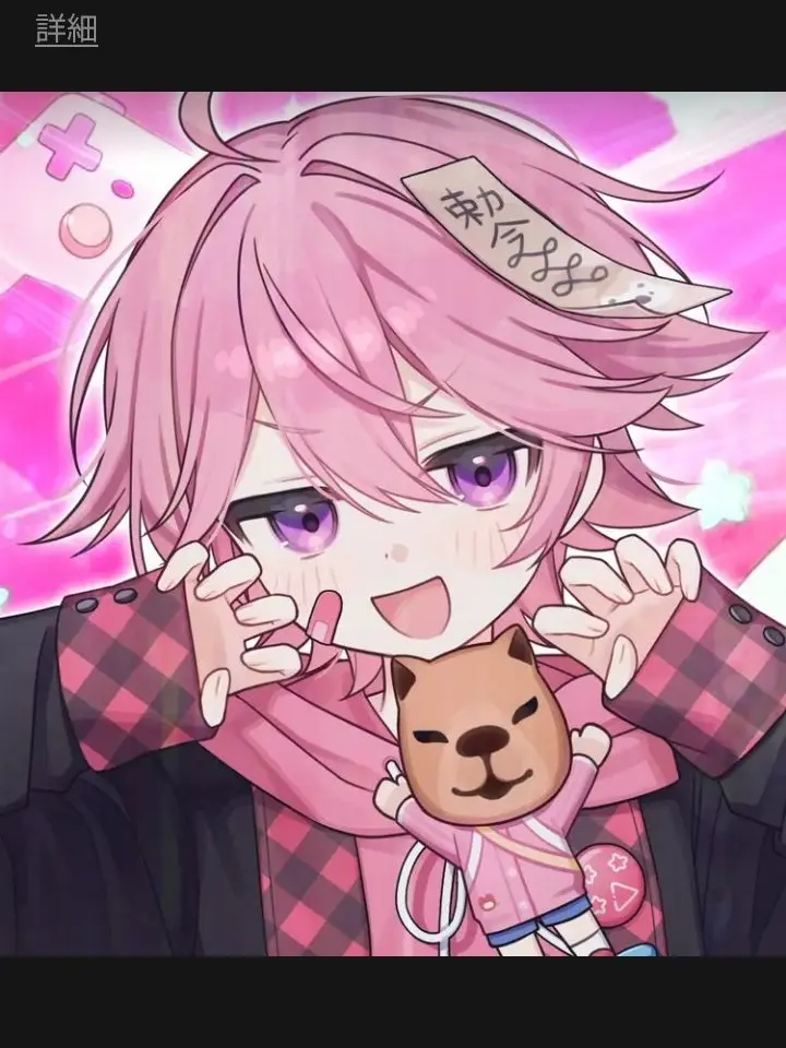 Runa04191212의 シェアハウス〜.ᐟ.ᐟ