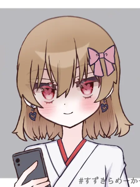 MEIRINPATYURIOSI의 和音ゲームズ紫音ちゃんが嫌われる！？