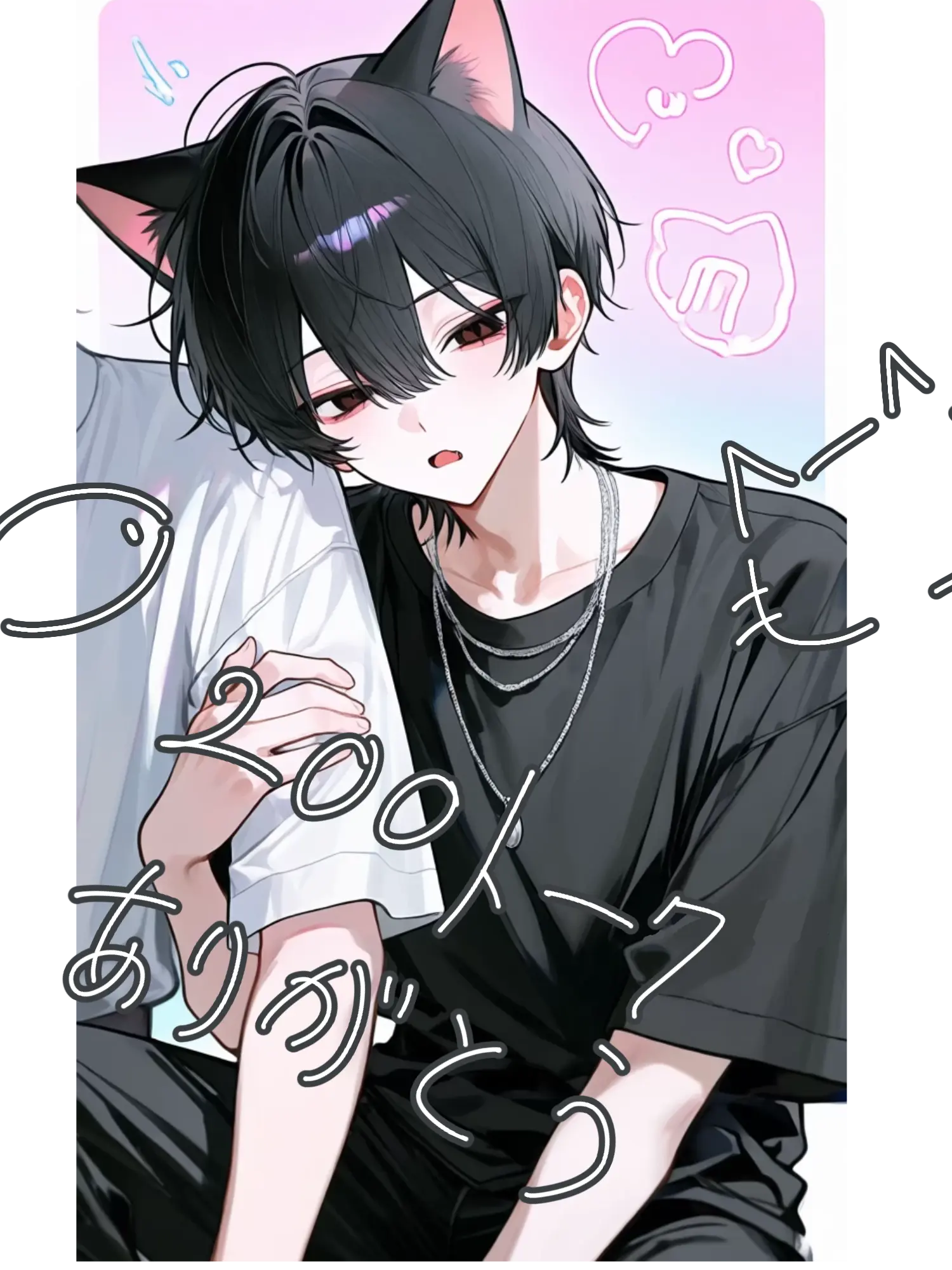 whitewoIf1219의 男達に好かれます（BL）