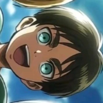 에렌