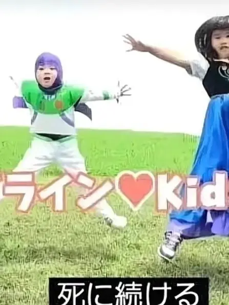 Kanon_926의 わーい