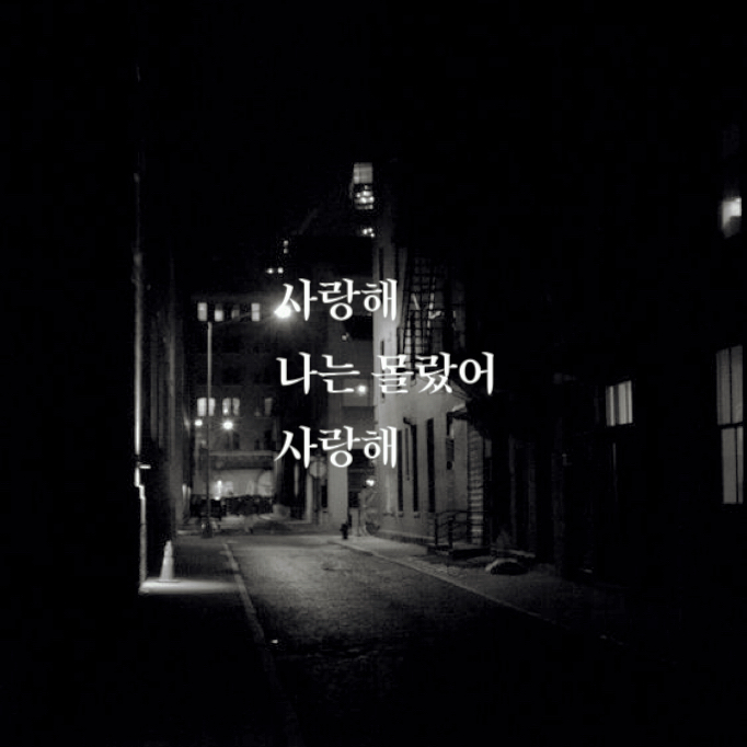 정태석 대표 이미지