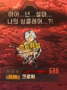 선..배애!!!!! 대표 이미지