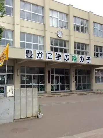 SpongyTruck2364의 新琴似緑小学校の日常