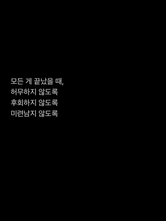 y.binx의 ︎
