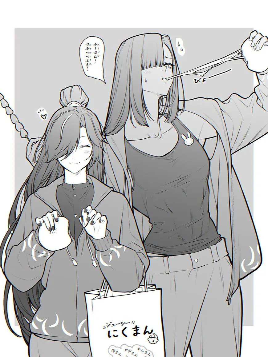 Rodion의 자공,자로와 동거!