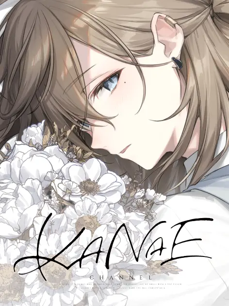 Dainamatyann.의 偽物…?
