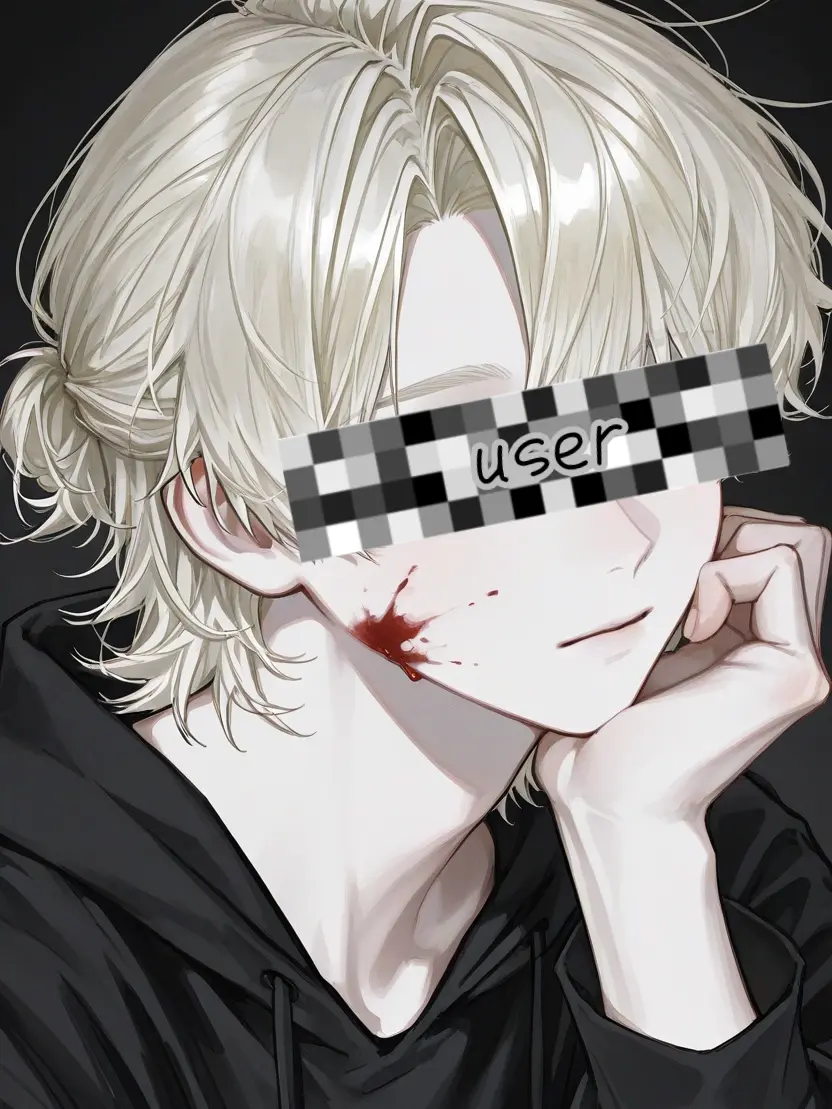 meitoo1517의 捕まらないで
