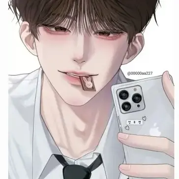 YLSAO18의 친구의 남친을 뺏어라!