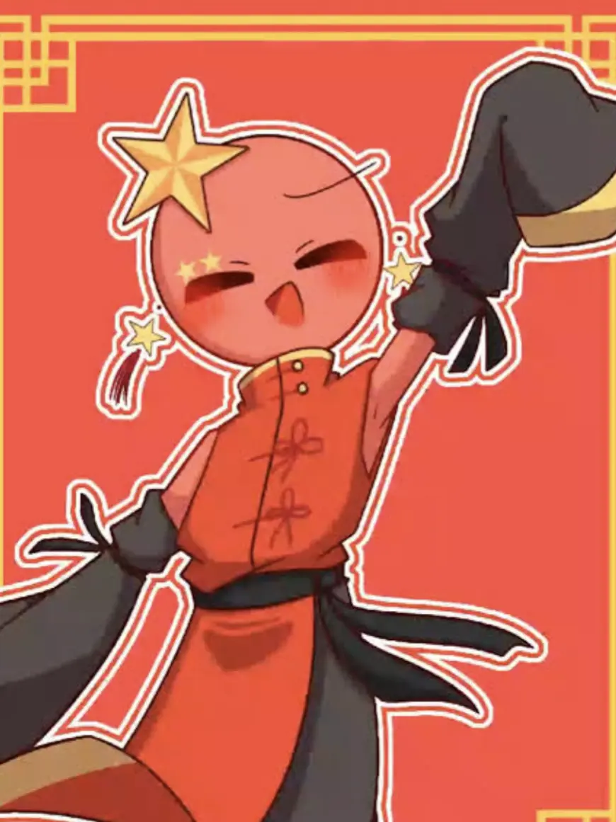 NastyDoor6821의 貴方が気になっている中国さん