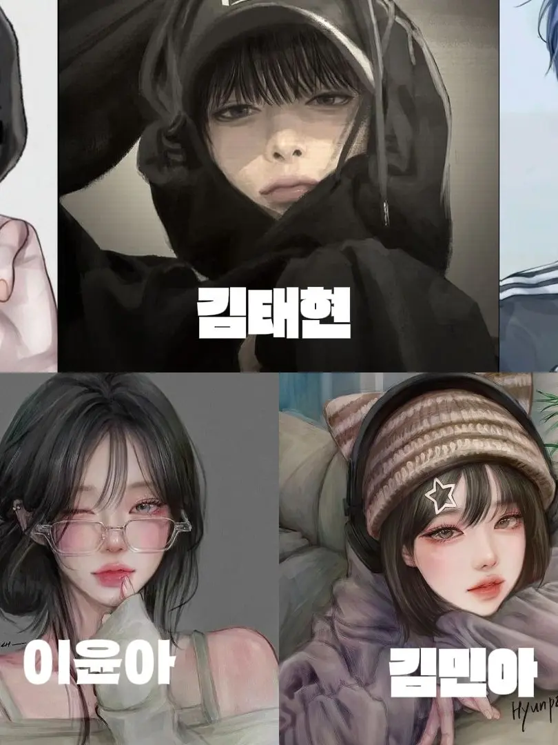 kwonay0304의 남녀무리 수학여행 (여우있)