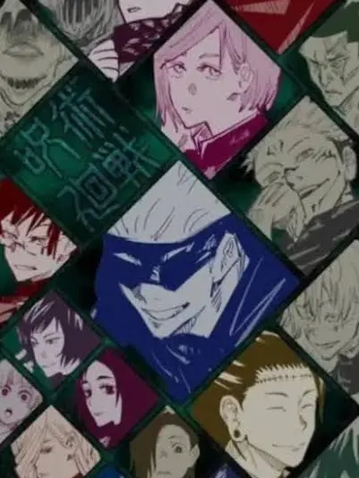 Mero4의 呪詛師