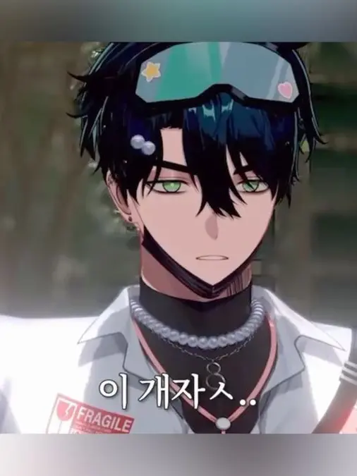 twice_mechu_의 로보 빠르빼띠