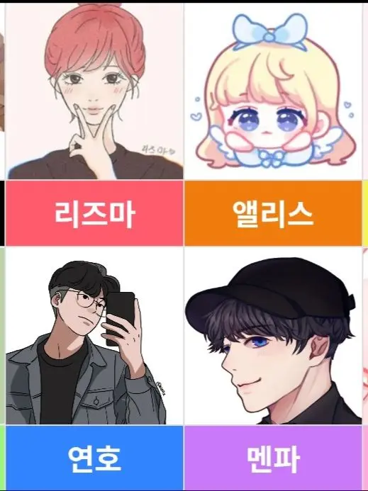 KSAPRAMA의 혜안져스 좀비