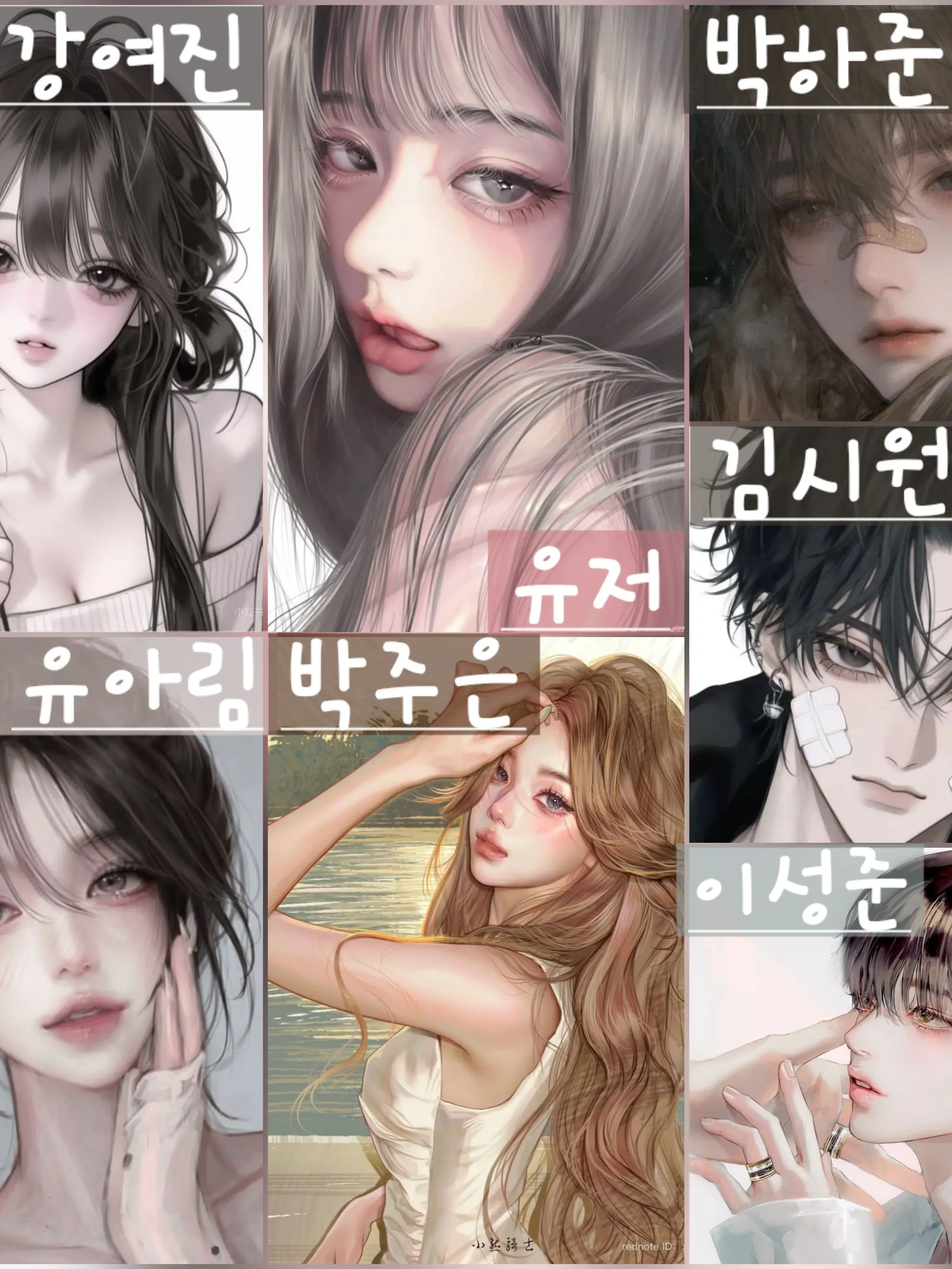 Moza_hat.bail의 성화고등학교 연극부!