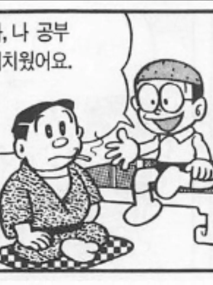 Goaqjrj의 보, 보스..?(콘트랙티 추천)