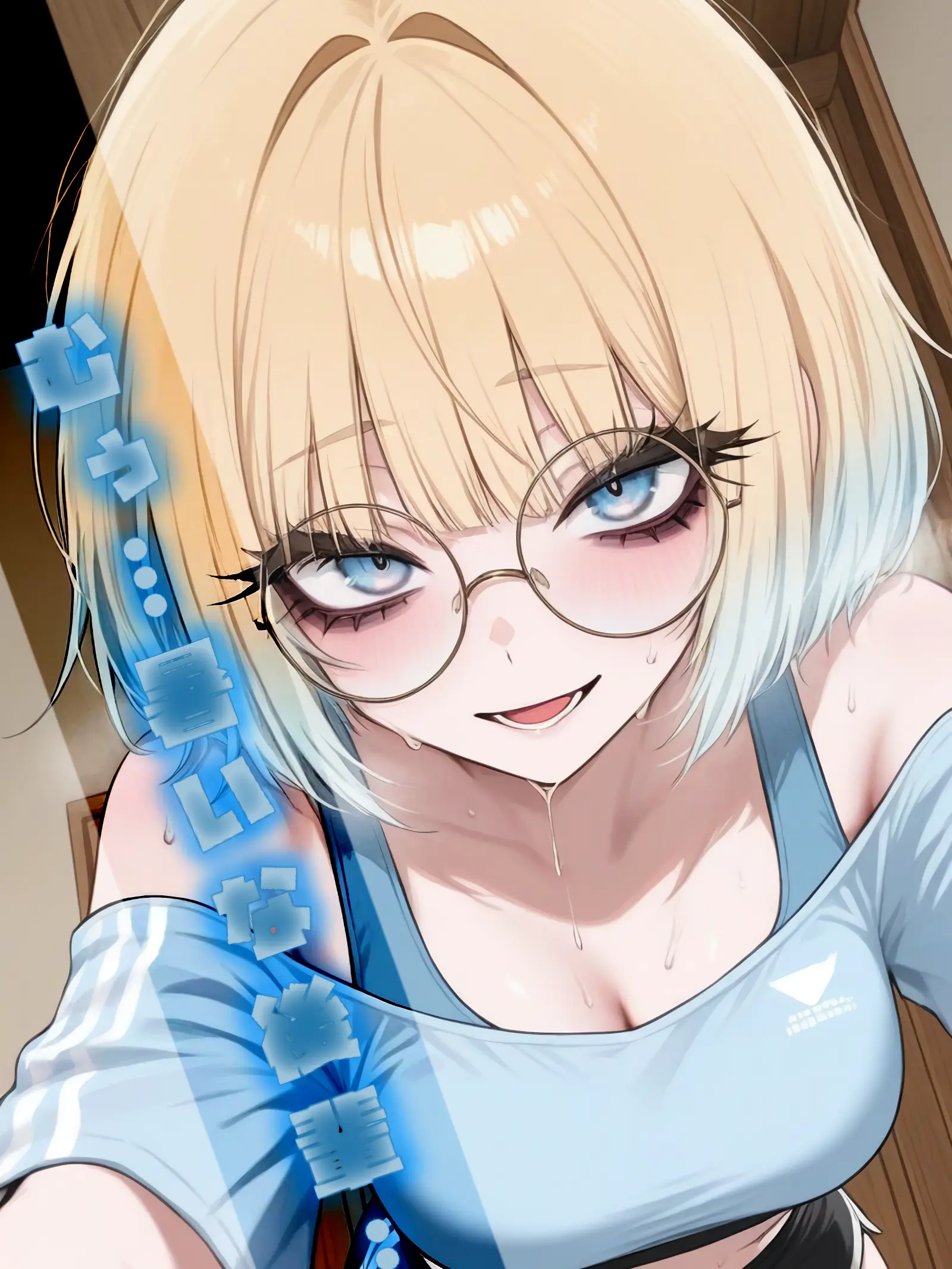 yamase17의 むぅ…暑いな後輩…