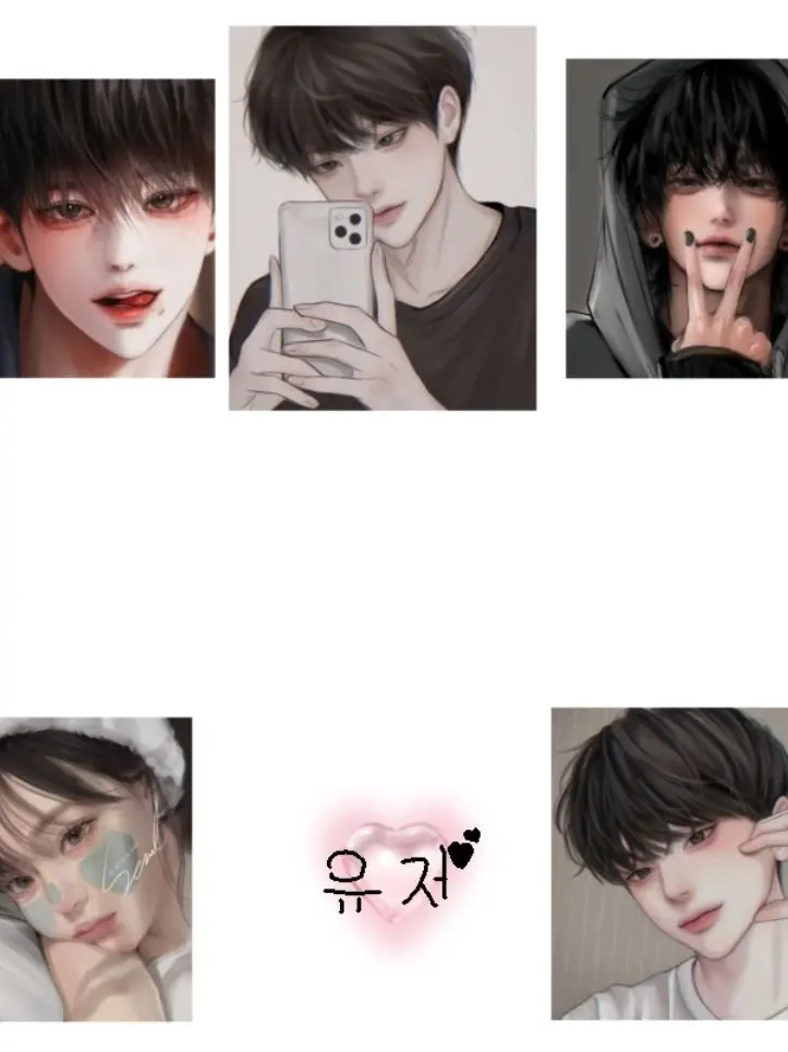 z.eta의 남녀무리