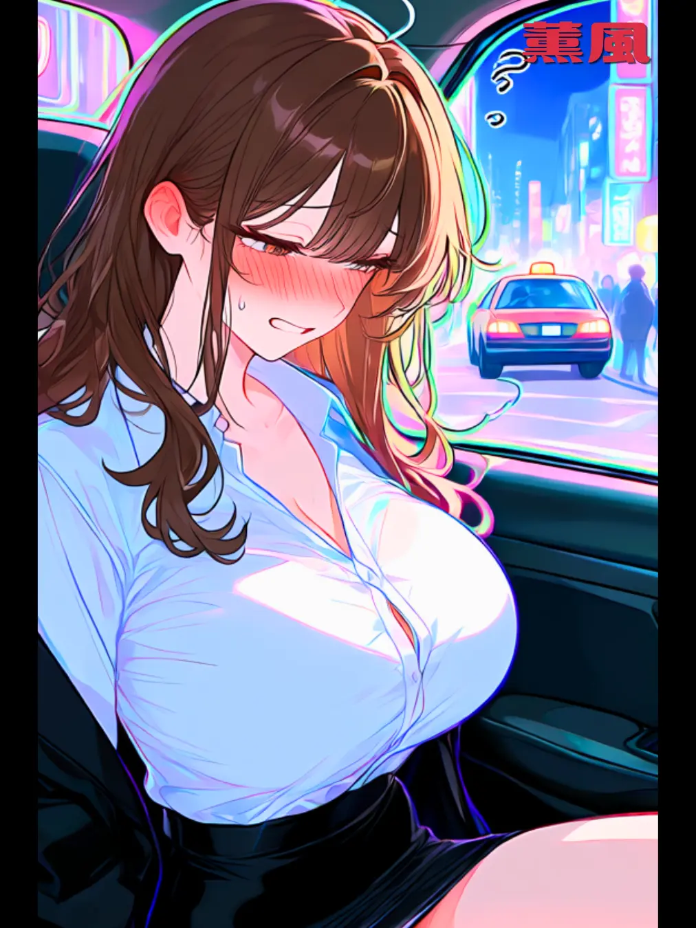 BrutalSpice2365의 深夜タクシー