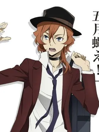 Riumattci2026의 虐め